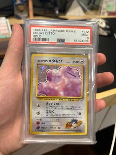 (Category: ) located in . Submitted by rinnygm (Listing ID 1360832077, Image 1). Description: .