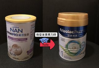 （分類：）位於 。 由 _krain_ 提交（商品編號 1360834749，圖片 1）。簡介： 。
