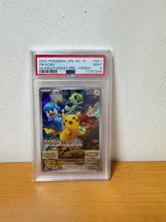 (Category: ) located in . Submitted by nigelpikachulim (Listing ID 1360731379, Image 1). Description: .