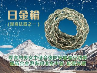 （分類：）位於 。 由 lkwunh 提交（商品編號 1360836460，圖片 1）。簡介： 。