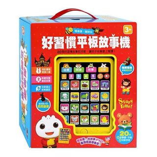 （分類：）位於 。 由 cheerfulmall 提交（商品編號 1360743714，圖片 1）。簡介： 。