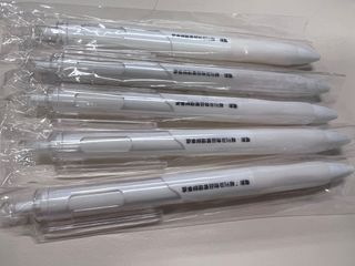 （分類：）位於 。 由 princesschantelle 提交（商品編號 1360759545，圖片 1）。簡介： 。