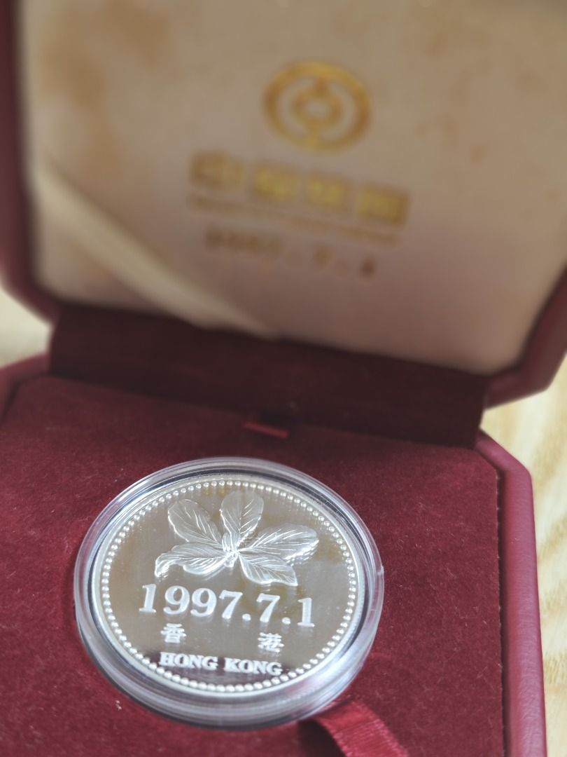 香港紀念幣97回歸中銀集團發行香港回歸紀念幣, 興趣及遊戲, 收藏品及紀念品, 錢幣- Carousell