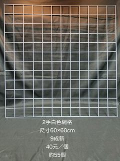 由 niulaifu6566683 (刊登 ID 1360728492，圖片 1) 提交，位於 的 (類別：)，說明：。