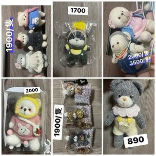 由 ada.1208_ (刊登 ID 1360744788，圖片 1) 提交，位於 的 (類別：)，說明：。