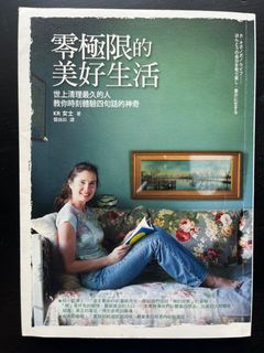（分類：）位於 。 由 reason401 提交（商品編號 1360773659，圖片 1）。簡介： 。