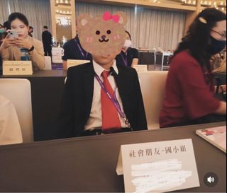 由 buddhaauction (刊登 ID 1360829411，圖片 1) 提交，位於 的 (類別：)，說明：。