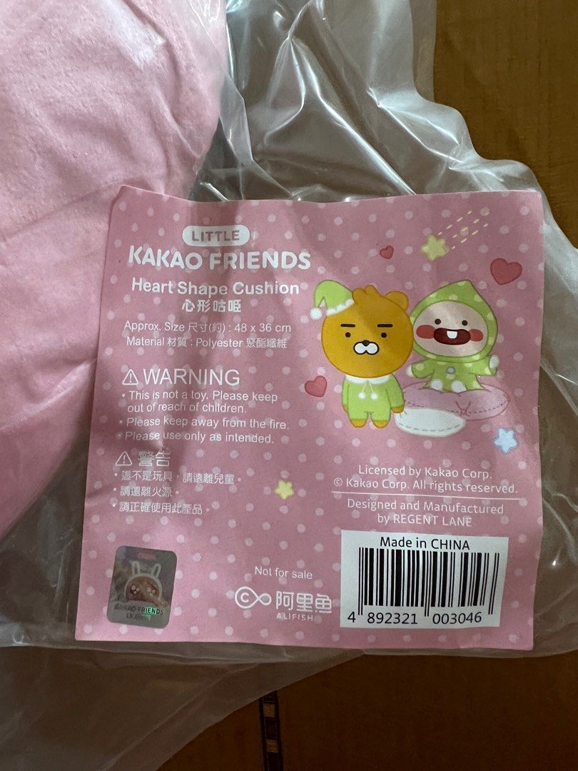 抱枕 （分類：絨毛玩具）位於 Hong Kong。 由 amy19542713 提交（商品編號 1360830595，圖片 3）。簡介： 。