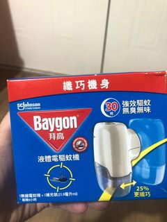 （分類：）位於 。 由 ericaccccc 提交（商品編號 1360817236，圖片 1）。簡介： 。