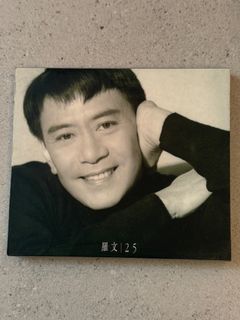 （分類：）位於 。 由 hoomoon 提交（商品編號 1360845012，圖片 1）。簡介： 。