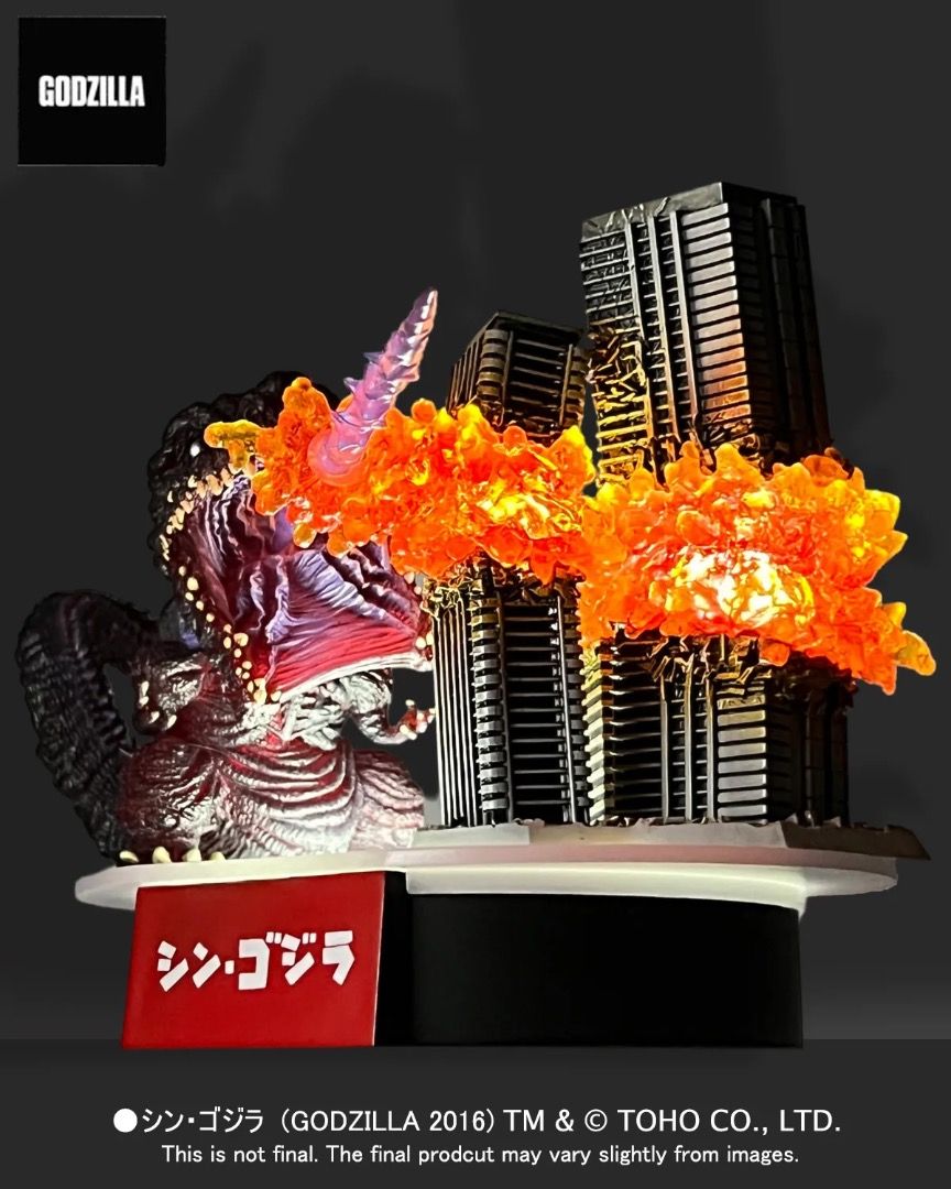 [預訂 訂金500 尾數400 2025-Q2 限定版 有燈] EMP-005DX 猛蛋獸Plus 哥斯拉 (2016) 東京襲擊 第四型態 ...