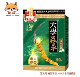 （分類：）位於 。 由 wiseflower.673630 提交（商品編號 1360788859，圖片 1）。簡介： 。