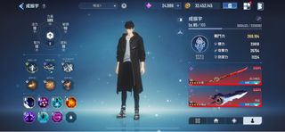 （分類：）位於 。 由 molau0415 提交（商品編號 1360790067，圖片 1）。簡介： 。
