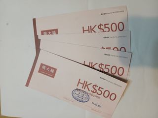 （分類：）位於 。 由 urgentfind 提交（商品編號 1360843985，圖片 1）。簡介： 。