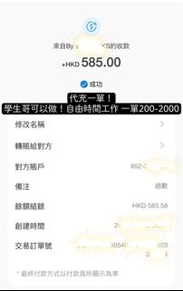 （分類：）位於 。 由 money_hk_208 提交（商品編號 1360833971，圖片 1）。簡介： 。