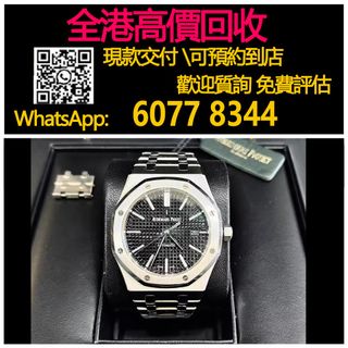 （分類：）位於 。 由 hk60778344 提交（商品編號 1360797417，圖片 1）。簡介： 。
