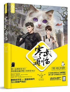 （分類：）位於 。 由 ya223 提交（商品編號 1360853796，圖片 1）。簡介： 。
