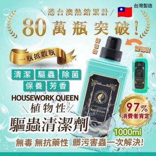 （分類：）位於 。 由 savemall703 提交（商品編號 1255112647，圖片 1）。簡介： 。