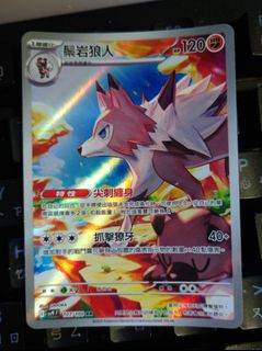 （分類：）位於 。 由 a98092003 提交（商品編號 1354198501，圖片 1）。簡介： 。