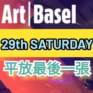 （分類：）位於 。 由 epuipui 提交（商品編號 1360750887，圖片 1）。簡介： 。