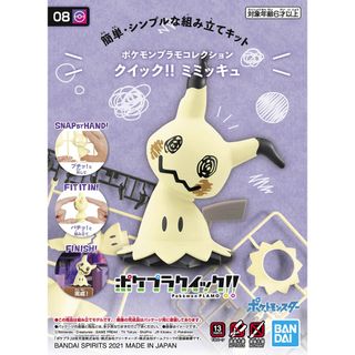 由 happyemptyz (刊登 ID 1360867370，圖片 1) 提交，位於 的 (類別：)，說明：。