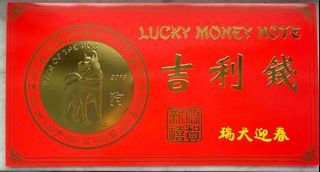 （分類：）位於 。 由 iljcvm 提交（商品編號 1360747384，圖片 1）。簡介： 。