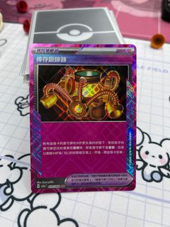 （分類：）位於 。 由 java_chips 提交（商品編號 1360837824，圖片 1）。簡介： 。