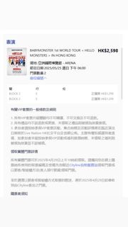 （分類：）位於 。 由 WDKAI 提交（商品編號 1360780547，圖片 1）。簡介： 。