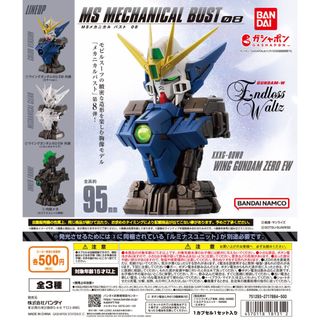 （分類：）位於 。 由 rabbit.toystore 提交（商品編號 1329448509，圖片 1）。簡介： 。