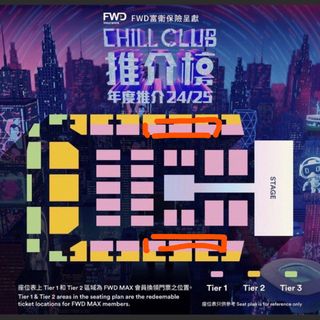 （分類：）位於 。 由 sakurrraaaa3401 提交（商品編號 1360802164，圖片 1）。簡介： 。
