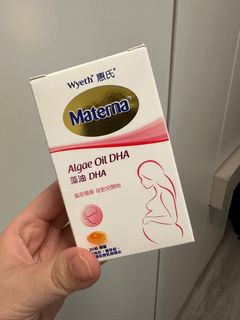（分類：）位於 。 由 sze21 提交（商品編號 1360810233，圖片 1）。簡介： 。