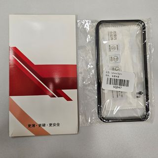 （分類：）位於 。 由 jasontiger9780 提交（商品編號 1360799252，圖片 1）。簡介： 。