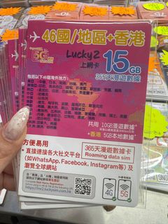 （分類：）位於 。 由 carol_sim 提交（商品編號 1360800886，圖片 1）。簡介： 。