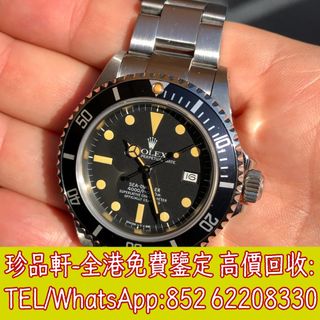 （分類：）位於 。 由 tel-62208330 提交（商品編號 1360747744，圖片 1）。簡介： 。
