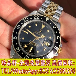 （分類：）位於 。 由 tel-62208330 提交（商品編號 1360834034，圖片 1）。簡介： 。
