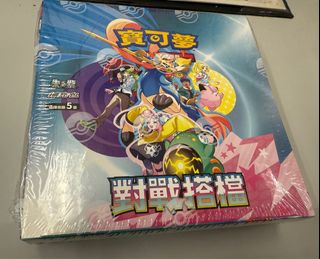 （分類：）位於 。 由 geckobb 提交（商品編號 1360770215，圖片 1）。簡介： 。