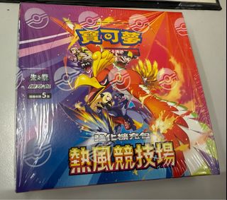 （分類：）位於 。 由 geckobb 提交（商品編號 1360769833，圖片 1）。簡介： 。