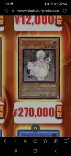 （分類：）位於 。 由 stepanda 提交（商品編號 1360787836，圖片 1）。簡介： 。
