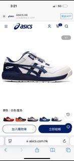 （分類：）位於 。 由 jacker.l 提交（商品編號 1360784735，圖片 1）。簡介： 。