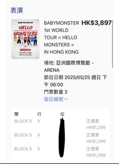 （分類：）位於 。 由 ssssssst0 提交（商品編號 1360792766，圖片 1）。簡介： 。