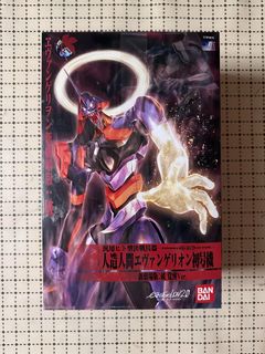（分類：）位於 。 由 qbbilly 提交（商品編號 1360845009，圖片 1）。簡介： 。