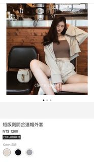 由 egguu (刊登 ID 1360809848，圖片 1) 提交，位於 的 (類別：)，說明：。