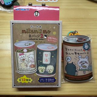 （分類：）位於 。 由 lungsotong 提交（商品編號 1360833489，圖片 1）。簡介： 。