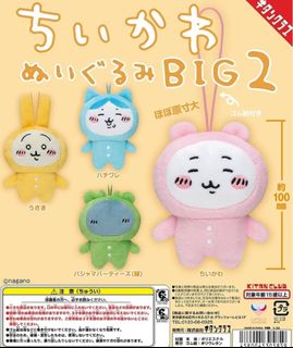 （分類：）位於 。 由 ooiiooooooo 提交（商品編號 1360824158，圖片 1）。簡介： 。