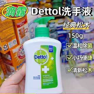 （分類：）位於 。 由 yuyukam 提交（商品編號 1360870036，圖片 1）。簡介： 。
