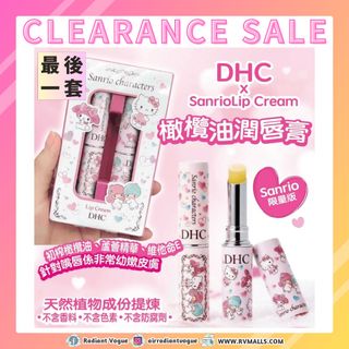 （分類：）位於 。 由 rvmalls.since2021 提交（商品編號 1360729487，圖片 1）。簡介： 。