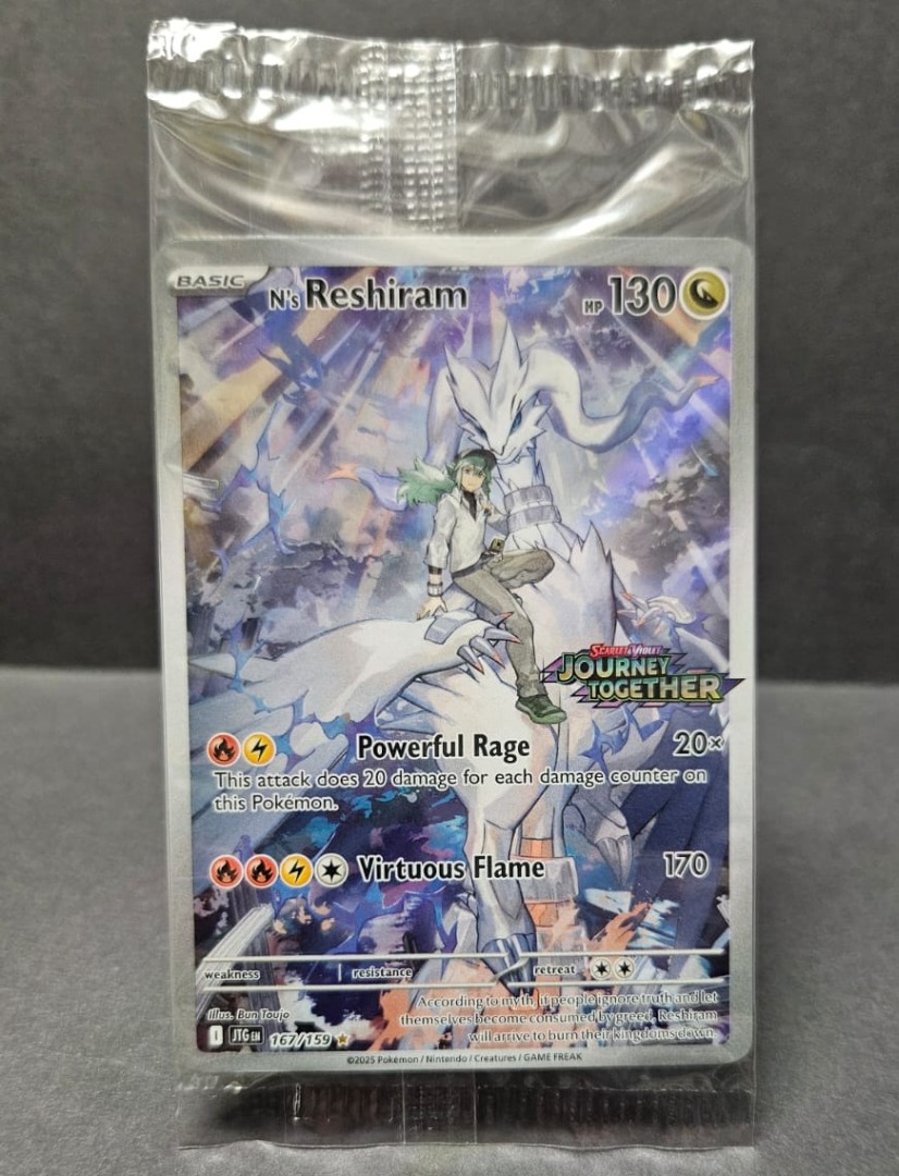 n's reshiram enhanced booster box topper POKEMON TCG 167/159 JOURNEY TOGETHER STAMPED H – Cards and Comics Central this piece serves as a premier focal point for any high N's Reshiram Journey Together Stamped