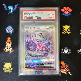 (Category: ) located in . Submitted by pandimon (Listing ID 1360829337, Image 1). Description: .