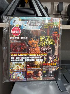 （分類：）位於 。 由 heraymond 提交（商品編號 1360735623，圖片 1）。簡介： 。