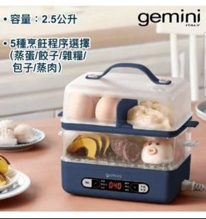 （分類：）位於 。 由 frankky 提交（商品編號 1360786317，圖片 1）。簡介： 。